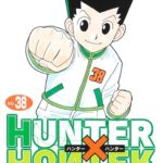 画像引用元:Amazon.co.jpより 『「HUNTER×HUNTER」第38巻(出版社:集英社)』