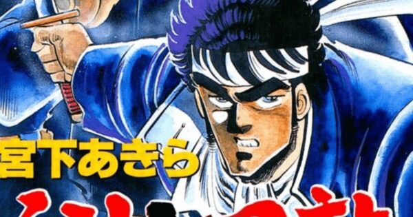 日本人がガチで信じていた『コナン』や『男塾』から生まれた勘違い　「これってネットがない時代は常識だったの？」