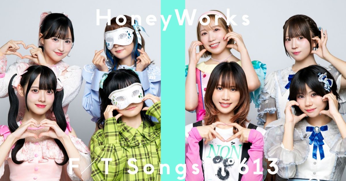 「可愛くてごめん」を一発撮りで披露　可憐なアイボリー・永尾梨央、高嶺のなでしこ・松本ももな……8人の歌声がカワイイ！