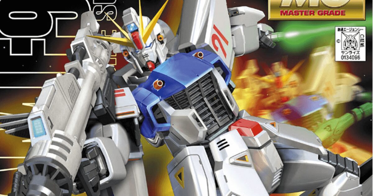 「F91はガンダムじゃなかった」　マジで!?　じゃあ何で「あんな顔」をしているの？【考察】