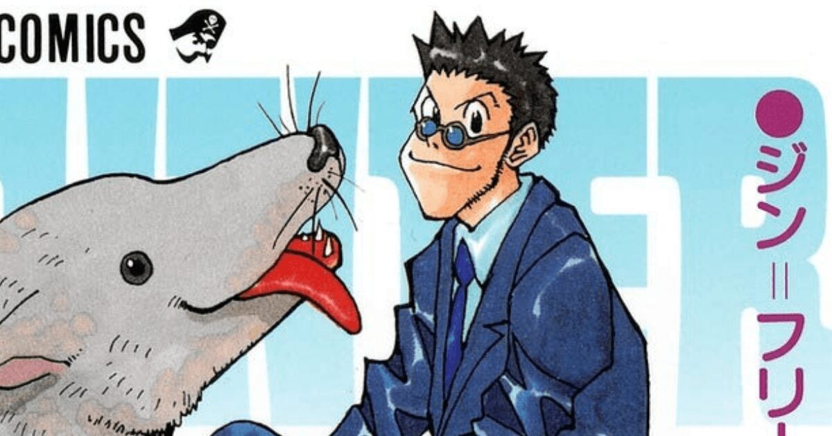 『HUNTER×HUNTER』の大きな謎　レオリオが念を取得できたワケ　「師匠はいたの？」「きっかけを作ったのはあのキャラ？」【考察】