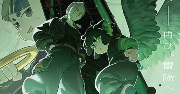 「グロ」や「ポルノ」に規正の兆し強まる　日本アニメも他人事じゃないかも？　中国映画『羅小黒戦記2 』の驚きの表現描写