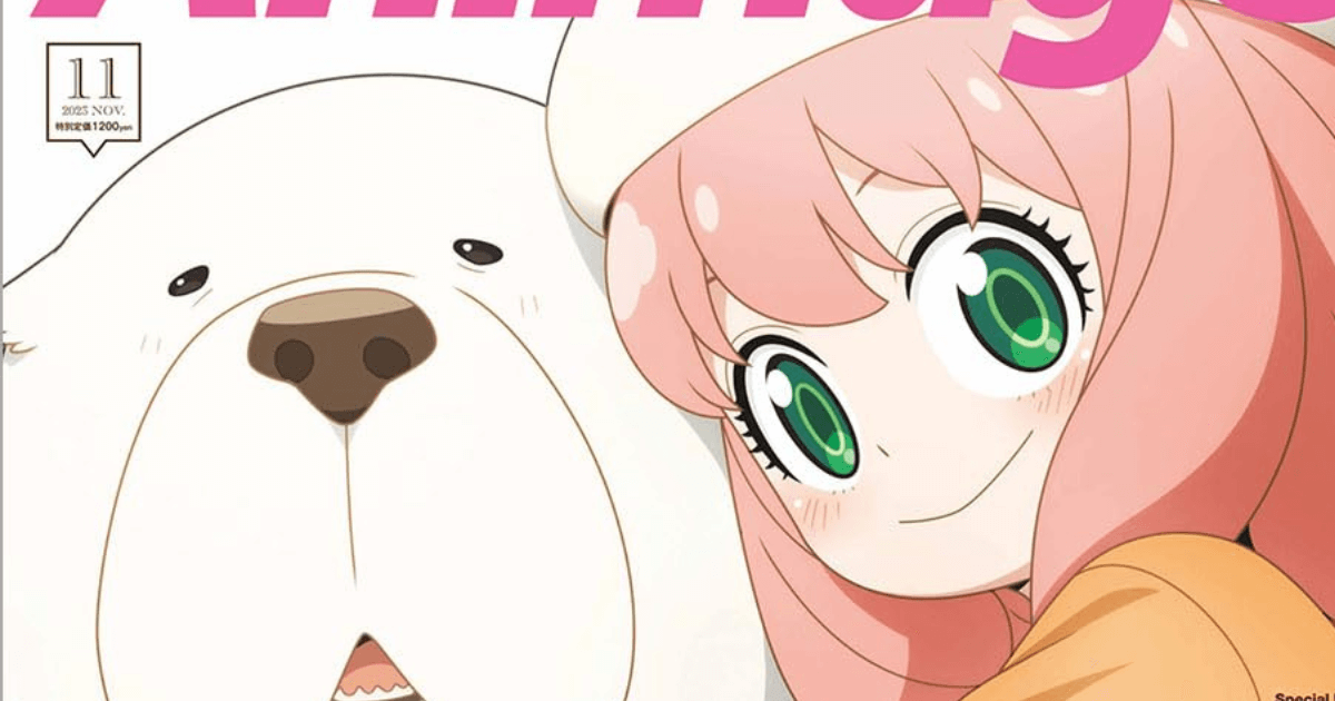 『SPY×FAMILY』　アーニャの行動がカギを握る！　「最悪の未来」を回避する方法　ボンドの未来予知にはルールがあった？【考察】