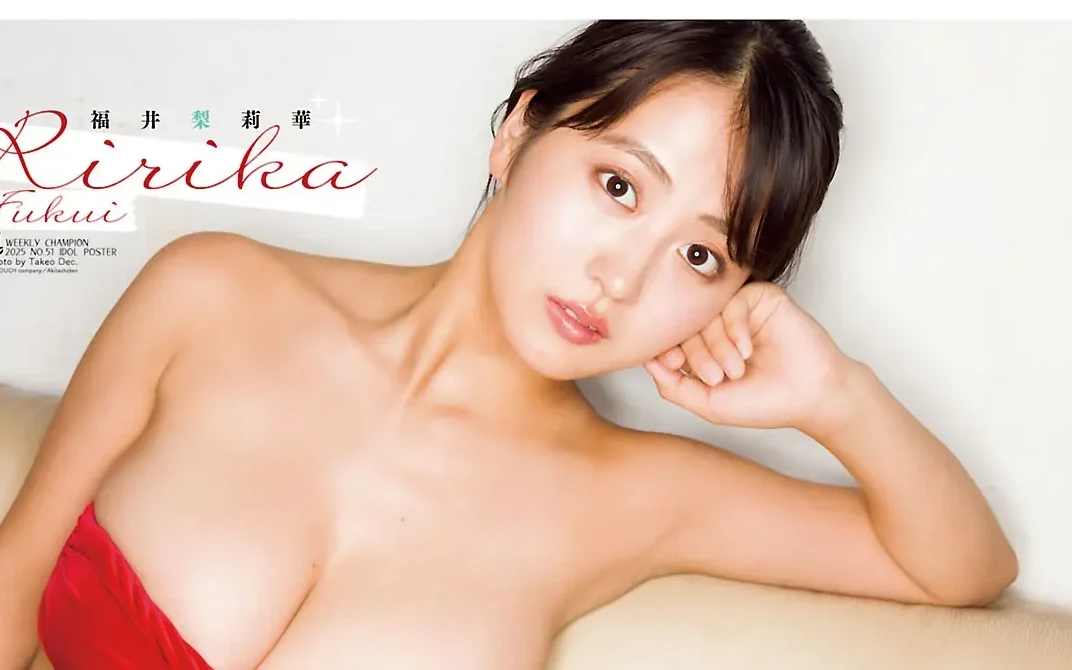 福井梨莉華の「グラマラスなビキニ姿」に圧倒される！