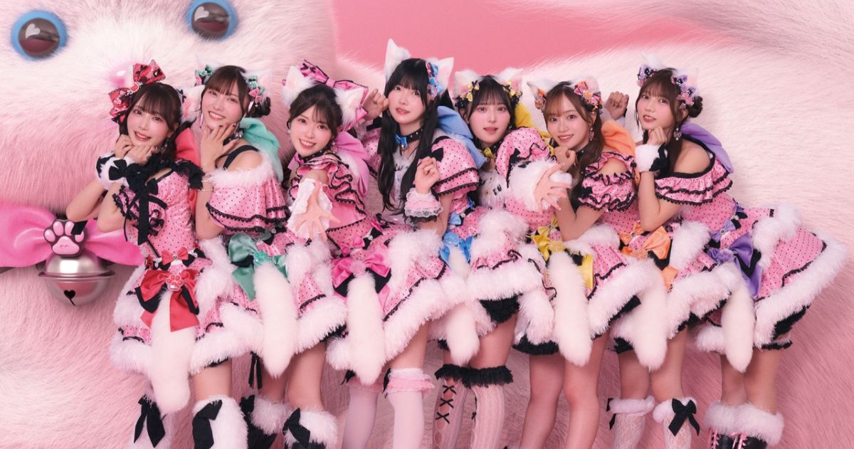 fav meの「甘く切ない歌声」に胸が高鳴る！　新曲「キュンってして！」の配信がスタート