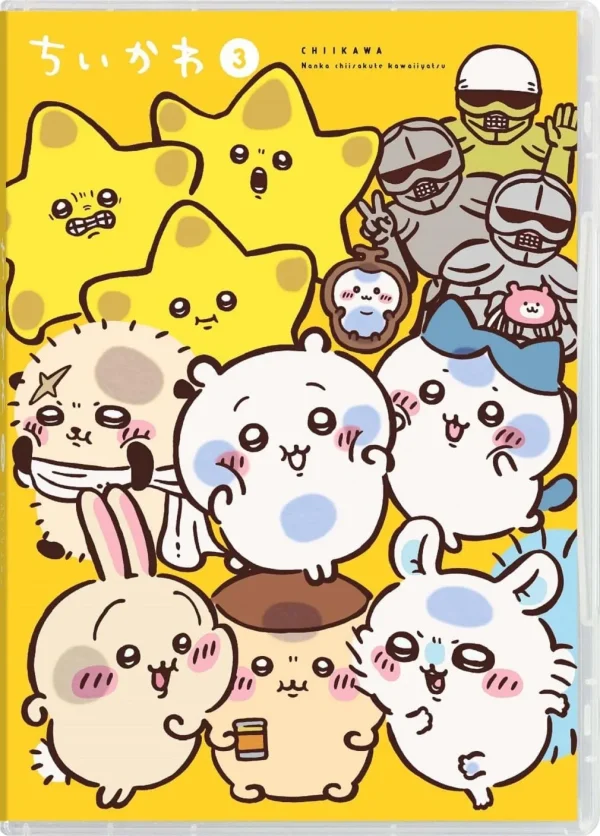 画像引用元：Amazon.co.jpより　『Blu-ray「ちいかわ 豪華版」第3巻（販売元：Happinet）』