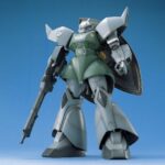 画像引用元:バンダイ ホビーサイトより 『「MG 1/100 量産型ゲルググ」(C)創通エイジェンシー・サンライズ』