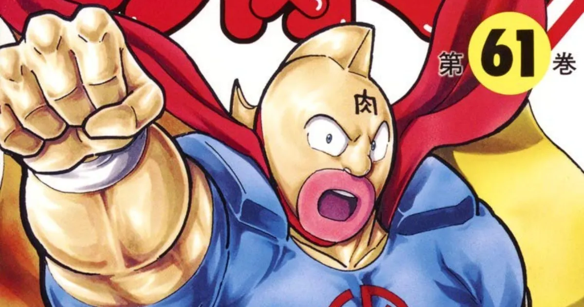 「キン肉マンの素顔」を原作者がTVで言及!?　マスクの下の真実とは？