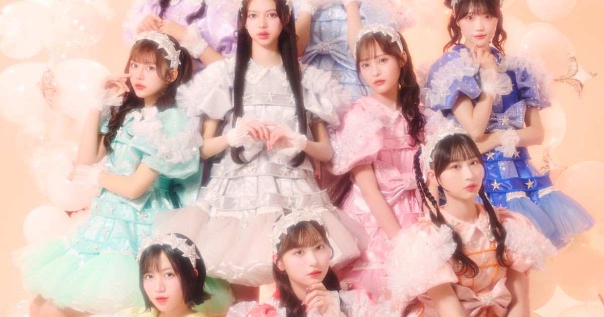 KAWAII LAB.から新アイドルグループ「MORE STAR」が誕生　デビュー曲の「ティザーMV」がカワイイ！
