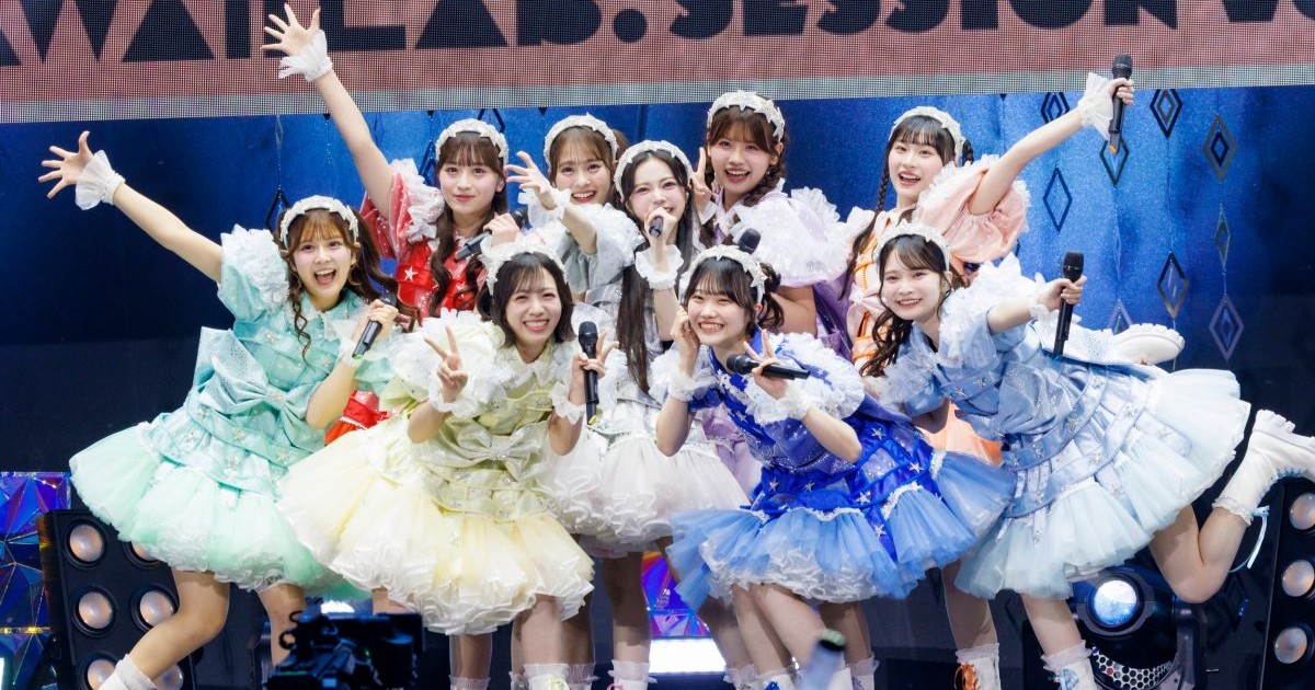 KAWAII LAB.の新アイドルグループ「MORE STAR」がデビュー！　ライブで初披露の新曲「ハグ！」の配信もスタート