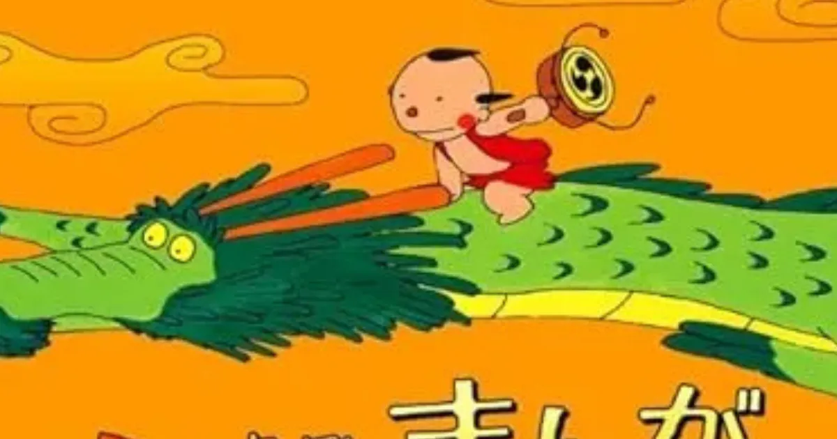 今なら放送できない？　『まんが日本昔ばなし』の3つの恐るべき「トラウマ回」