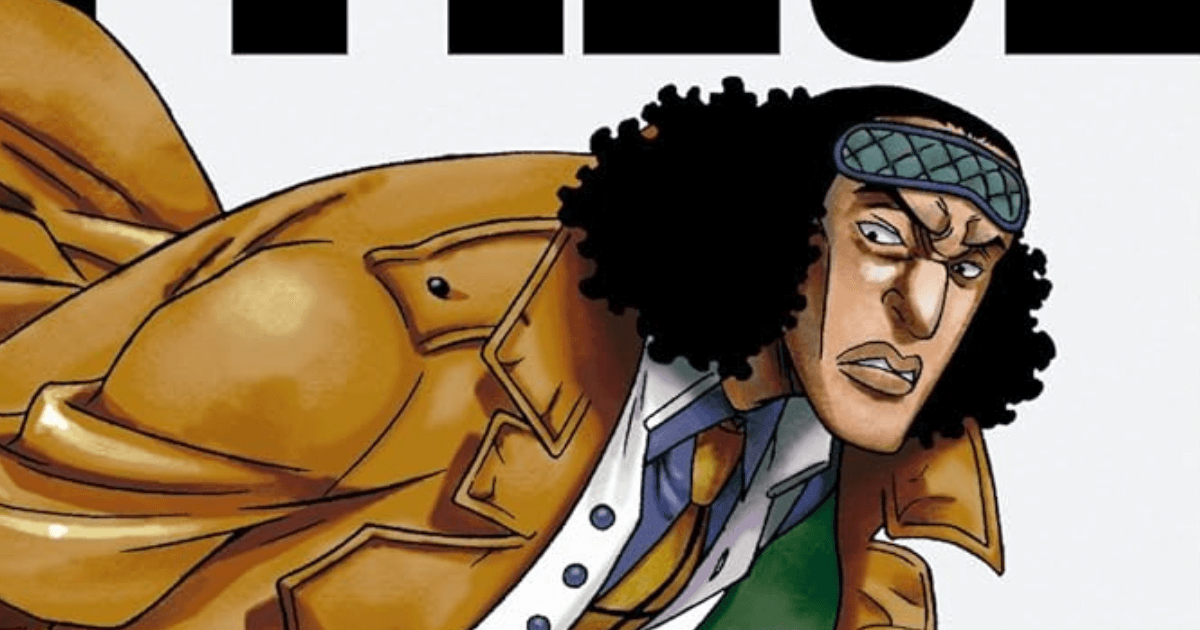 『ワンピース』　青キジの真の目的　黒ひげを裏切る「Xデー」とは？