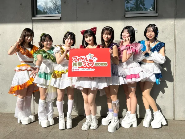 アップアップガールズ（2）/JAM シリーズ公式X（@at_jam）より