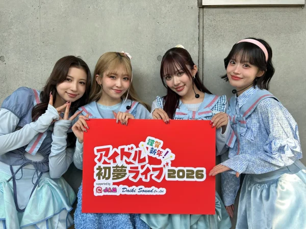 @onefive/JAM シリーズ公式X（@at_jam）より