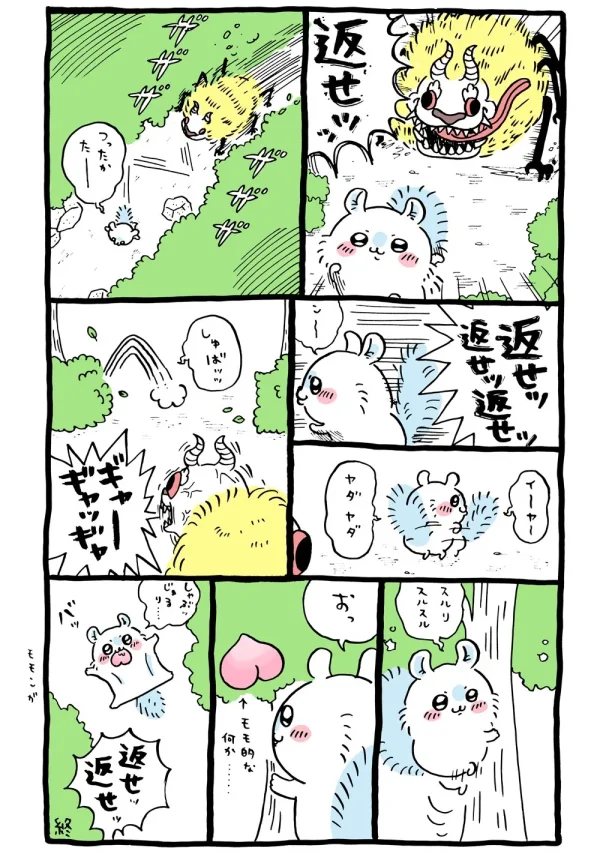 画像引用元：ちいかわ公式X（@ngnchiikawa）より　（C）nagano