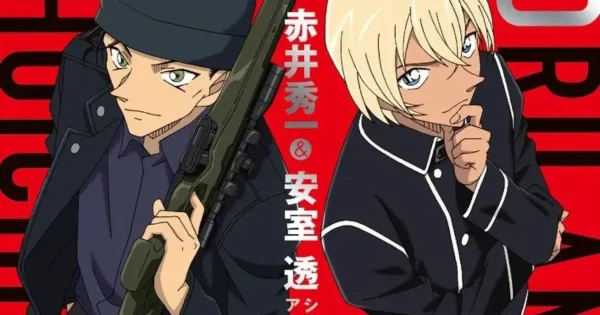 赤井や安室だけじゃなかった!?　マニアでも見逃す『名探偵コナン』の『ガンダム』の隠しネタ