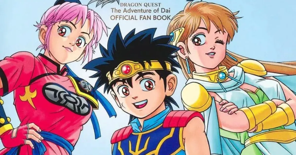 『ダイの大冒険』は実は『ドラクエⅣ』を漫画化する予定の作品だった!?　販促漫画が名作になったワケ