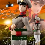 画像引用元:プレミアムバンダイ公式Webサイトより 『「GGG(ガンダム・ガールズ・ジェネレーション)機動戦士ガンダム マチルダ・アジャン」(発売元:メガハウス) (C)創通・サンライズ』