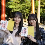 画像引用元:Lemino公式X(@Lemino_official)より