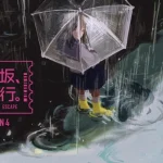 画像引用元:乃木坂46公式X(@nogizaka46)より