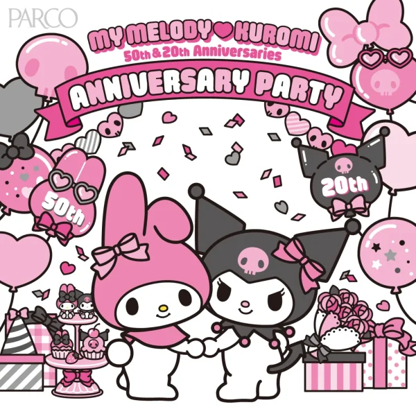 画像引用元：サンリオ公式Webサイトより　『「MY MELODY♡KUROMI ANNIVERSARY PARTY」キービジュアル』　（C）2026 SANRIO CO., LTD.　著作 株式会社サンリオ