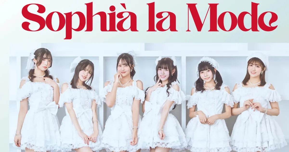 南みゆか、磯貝花音らドリームチーム結成！　Sophià la Mode始動　名古屋発「最強の6人」が世界をデコる