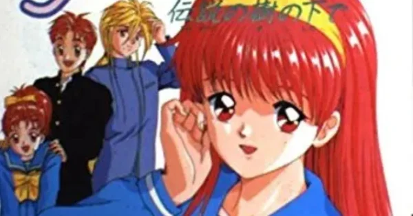 「伝説の木の下」で何人が散ったのか？　今こそ語りたい『ときメモ』藤崎詩織が「難攻不落」だった本当の理由