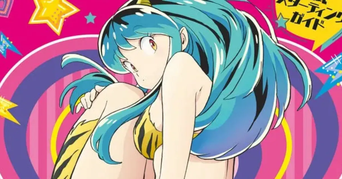 『うる星やつら』　え!?　ラムちゃんはまさかの「使い捨てキャラ」だった？　メインヒロインに昇格したワケ