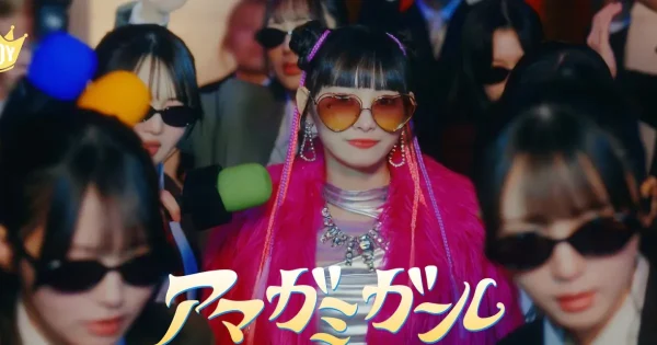 ≒JOY、山野愛月が「DJ ALICE」に変貌！　「アマガミガール feat. DJ ALICE」MV解禁、初の日本武道館へ加速