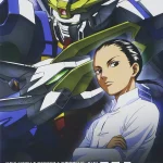 画像引用元：Amazon.co.jpより　『DVD「新機動戦記ガンダムW」第5巻（販売元：バンダイビジュアル）』