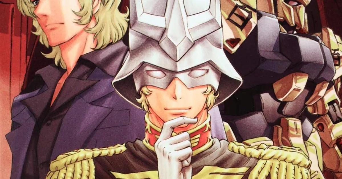 『ガンダム』　シャアの仮面は「作画の手間省き」から誕生？　「面倒だった……」まさかの暴露