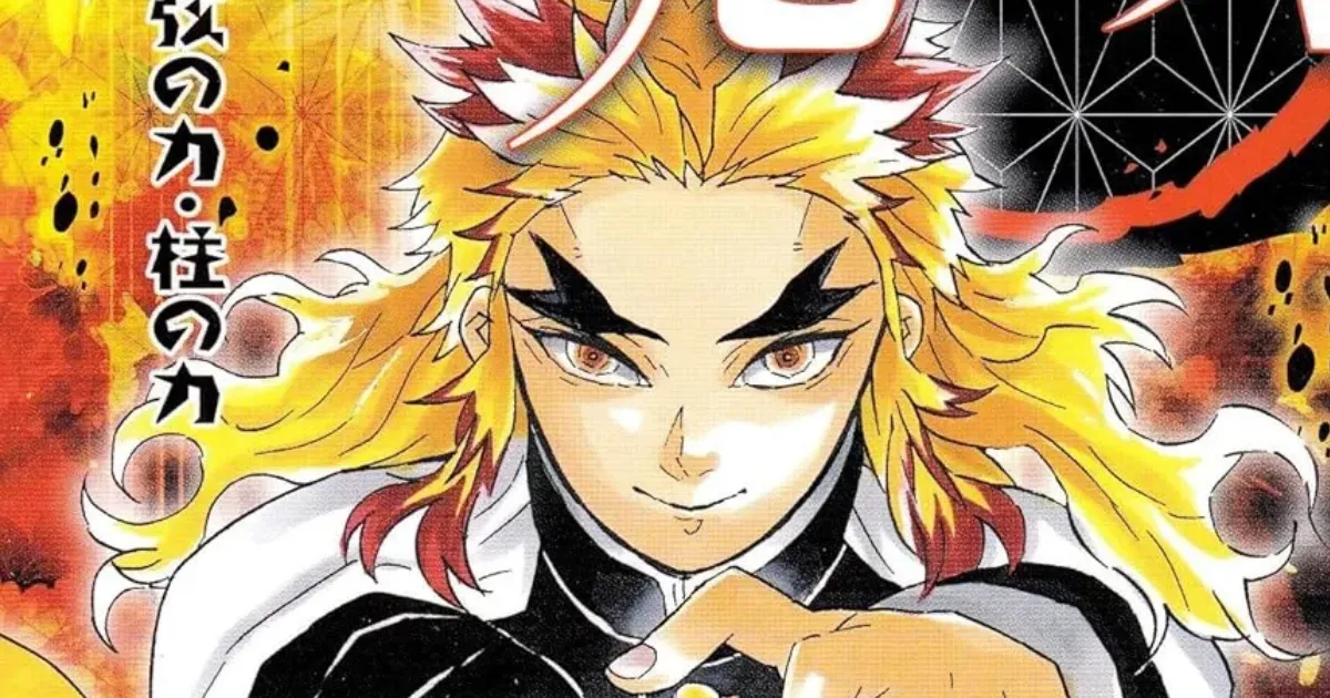 『鬼滅の刃』　鬼殺隊の給料はどれくらい？　新米でも月20万円！　驚きの「柱の給料」