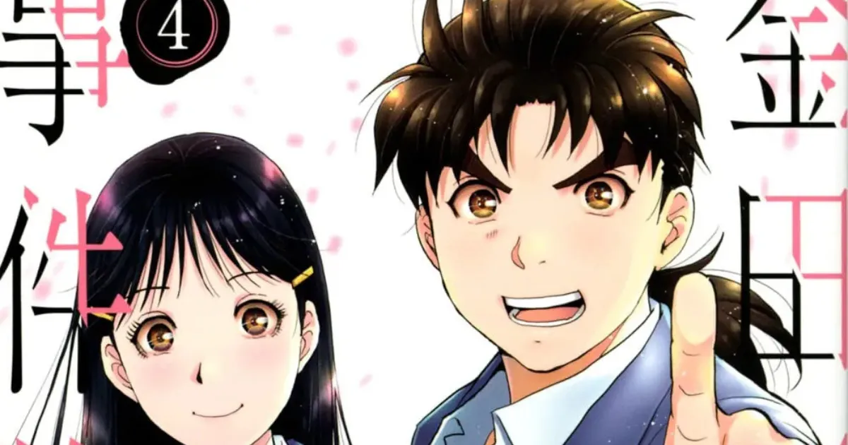 『金田一』『サイコメトラー』原作者は同一人物だった！　 驚きの「7つの顔」を持つヒットメーカーの正体