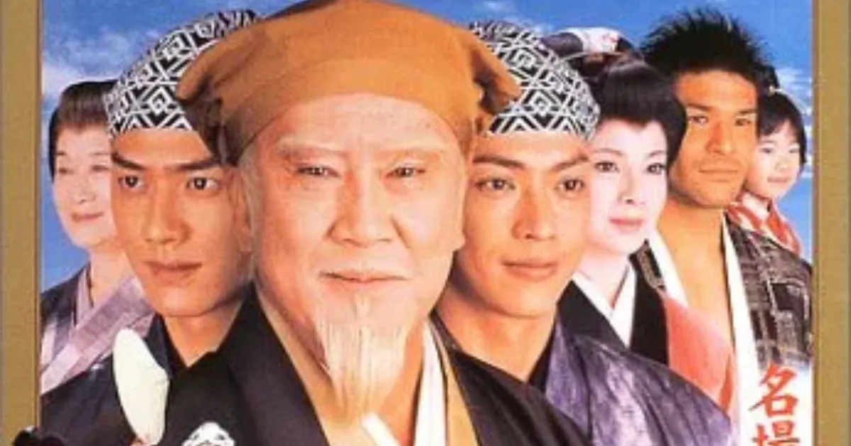 【驚愕】『水戸黄門』のアニメがあった！　イランでは『ミチコマン』の名前で大人気