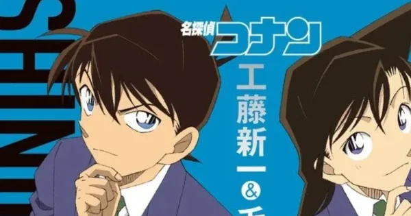 『名探偵コナン』　工藤新一の「好みのタイプ」が丸分かり？　「すっげー美人」と評した女性の共通点が面白すぎる！