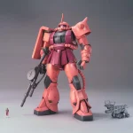 画像引用元：バンダイ ホビーサイトより　『「MG 1/100 MS-06S シャア専用ザク Ver.2.0」（C）創通・サンライズ』