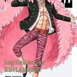 画像引用元：Amazon.co.jpより　『DVD「ONE PIECE Log Collection “DOFLAMINGO"」（販売元：エイベックス・ピクチャーズ）』