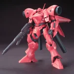 画像引用元：バンダイ ホビーサイトより　『「HGUC 1/144 ガーベラ・テトラ」（C）創通・サンライズ』