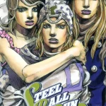 画像引用元：Amazon.co.jpより　『「STEEL BALL RUN スティール・ボール・ラン」第22巻（出版社：集英社）』