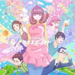 画像引用元：Amazon.co.jpより　『「ホホエミノオト (アニメ盤)」（レーベル：SMM itaku (music)）』