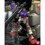 画像引用元：バンダイ ホビーサイトより　『「MG 1/100 ガンダムGP02A」 （C）創通エージェンシー・サンライズ』