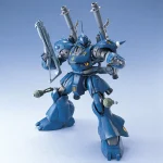 画像引用元：バンダイ ホビーサイトより　『「MG 1/100 MS-18E ケンプファー」　（C）創通エージェンシー・サンライズ』