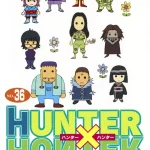 画像引用元：Amazon.co.jpより　『「HUNTER×HUNTER」第36巻（出版社：集英社）』