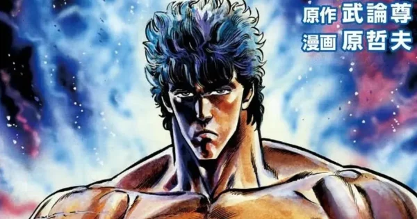 『北斗の拳』北斗と南斗は本当に「互角」なのか　牙大王の一言で浮かんだ“2つの違和感”【考察】