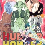 画像引用元:Amazon.co.jpより 『「HUNTER×HUNTER」第22巻(出版社:集英社)』