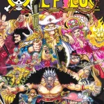 画像引用元：Amazon.co.jpより　『「ONE PIECE」114巻（出版社：集英社）』