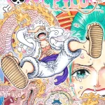 画像引用元:Amazon.co.jpより 『「ONE PIECE」第104巻(出版社:集英社)』