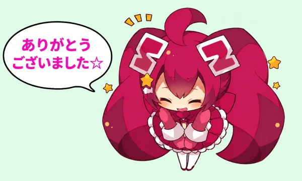 アニギャラ☆REWのキャラクターが「ありがとうございました☆」と感謝を伝えているイラスト