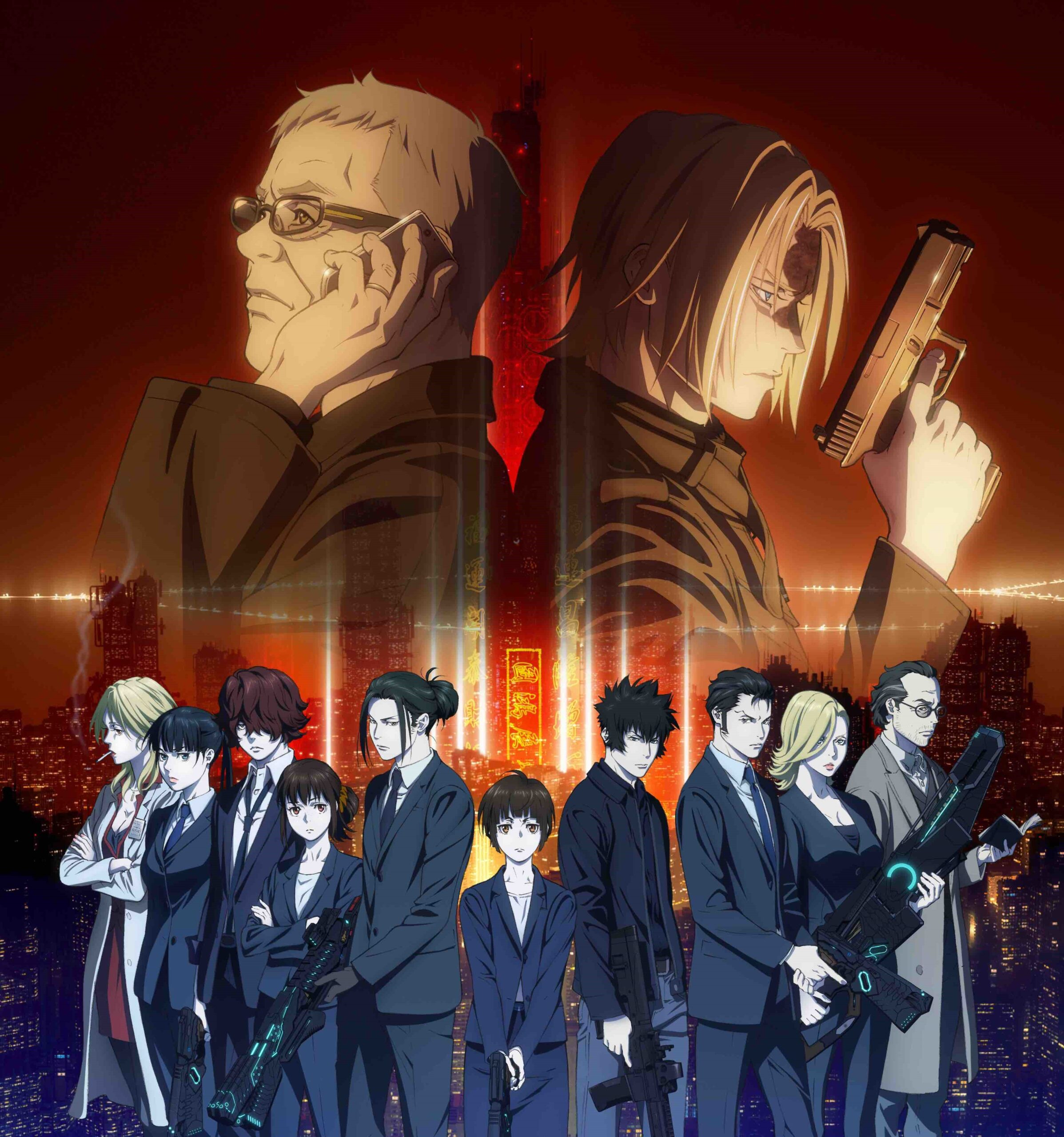 シリーズ最新作『劇場版 PSYCHO-PASS サイコパス PROVIDENCE』5月12日全国公開決定！