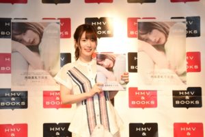 内田真礼、4年ぶりの写真集で“想像以上の私”に! 初めてのフランスは「温かく包みこんでくれる街」